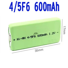 3/5F6 500mAh 4/5F6 600mAh口香糖充电电池