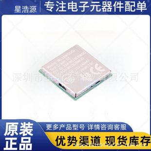 WL1807MODGIMOCR Package QFM-100 RF Transceiver Module and Modem Original