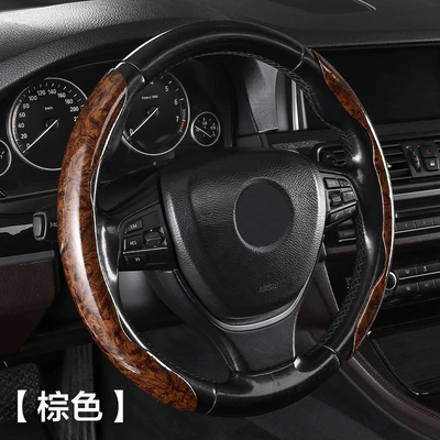 Dual-Color Mesh Fabric with Peach Wood | Steering wheel cover - brown-pack-of-two-38cm