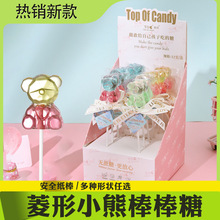 ���ֵ�����ǝu׃�����ǹ�С���ǃ�ͯ��ͨ�ɐ����l�W�t����С��ʳ