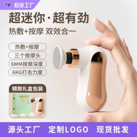 拉力器握力器;其他健身器材;跳绳