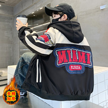 男童夹棉外套冬款2025新款加厚男孩棉服帅气衣服冬季儿童夹克上衣