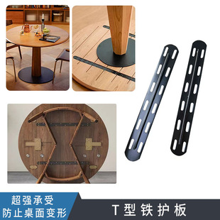 ��ɫ��ֱ�F�l�����׃�μӹ�T�ͼӏ���䓰�����o��W����T���F