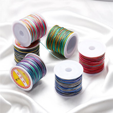 段染彩色72号玉线红绳 渐变色编织手链绳diy手工串珠线珠宝线国风