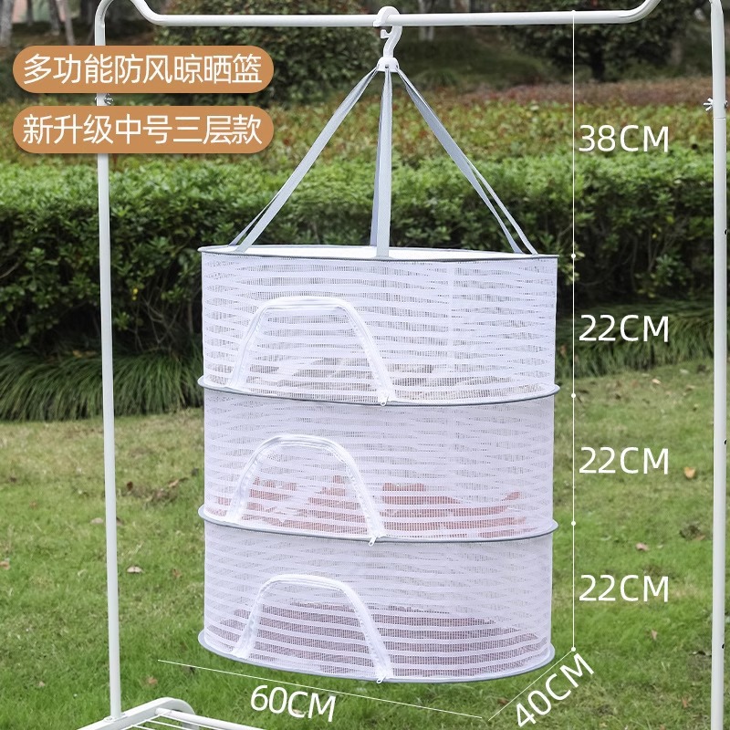 Cesta de secado doméstica multifuncional a prueba de viento a prueba de mosquitos cubierta de malla plegable balcón cesta de secado al por mayor
