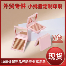中性高光粉饼无logo跨境单色立体高光修容粉饼 提亮闪粉饼现货7色
