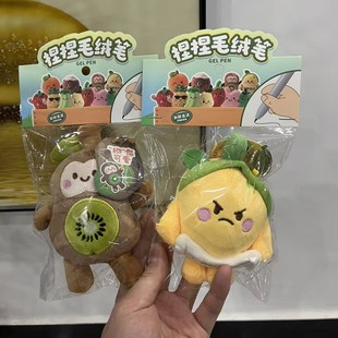 �ɐ�����ë�q�P�Ɍ��ַ���ˮ������ë�q�|�п���≺����������l