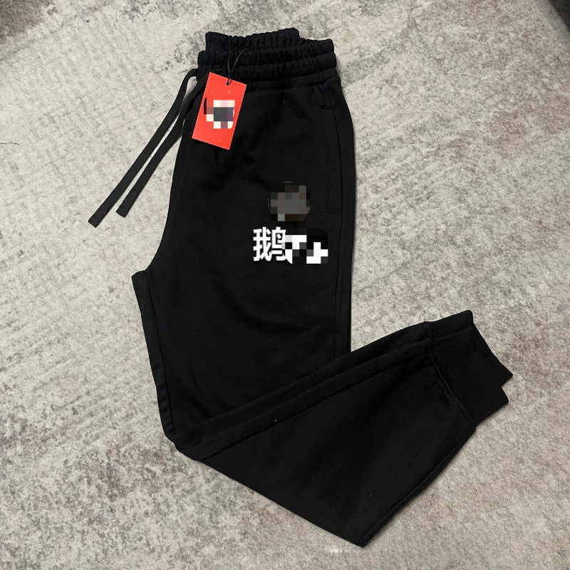 2026 European Style Stylish Long Pants, Unisex Casual 380cm Sports Sweatpants, Suitable for Autumn and Winter, Loose Fit, Tapered Leg, Thick Style