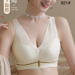 921Ʒ�Ʊ��Ŀ�B����1.5CM͸��߅���������؎��Դ�^؛β؛�]����