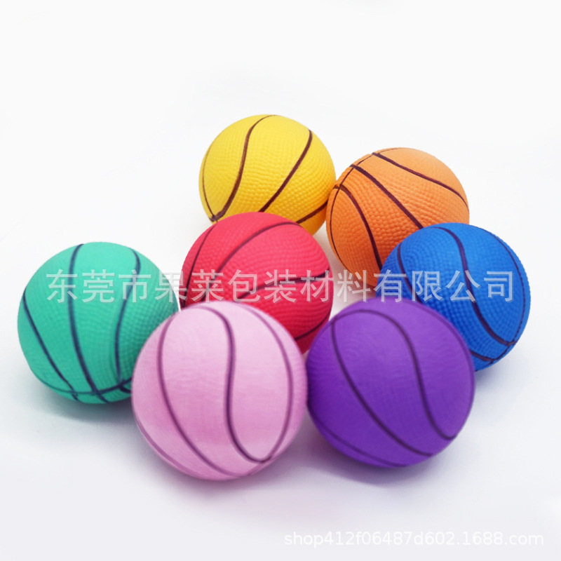 纯色EVA球高密度海绵高尔夫练习球克莱因蓝球猫咪玩具球狗咬球