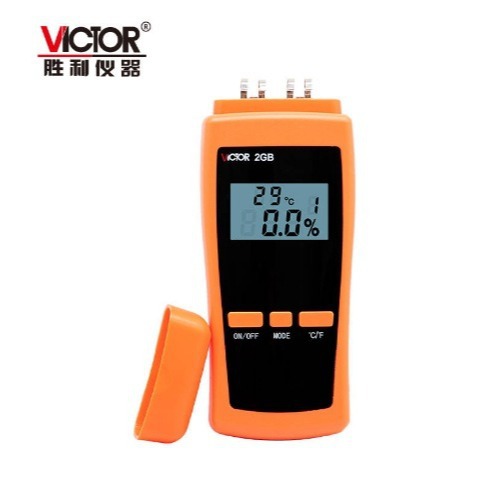 胜利VC2GB纸张含水率测量仪水分测定仪粮食小麦谷物木材检测仪器