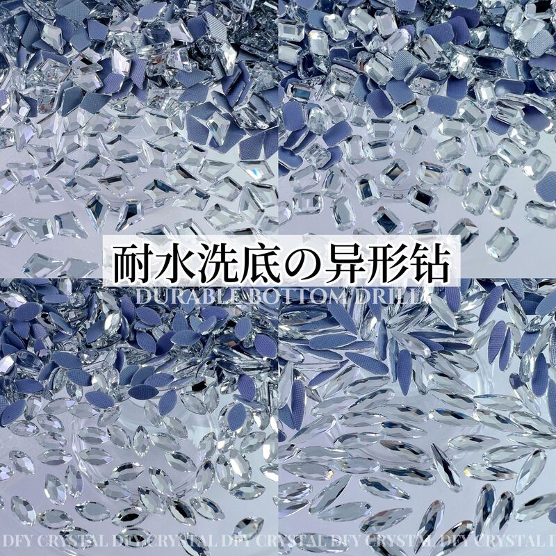 Manicure Flats Bottom Diamond Mixed High Quality Washable Mesh Hot Bottom Special-Shaped Diamond Not Easy to Fall Off Nail Decoration Wholesale