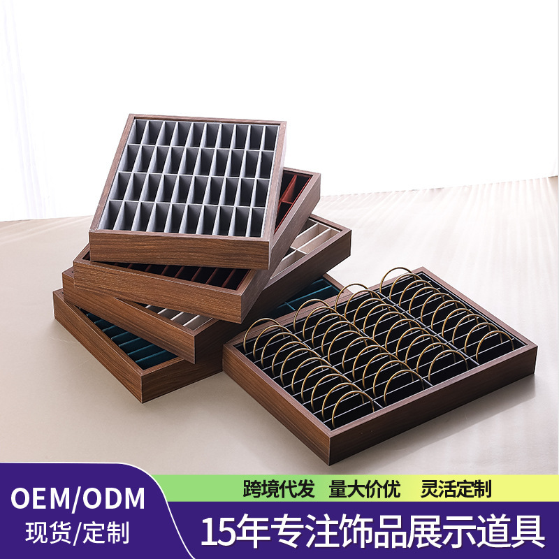 In-Stock Walnut Color 40-Slot Jade Bracelet Display Tray for Bracelets, Bangles, and Necklaces Counter Display Props In-Stock Walnut Color 40-Slot Jade Bracelet Display Tray for Bracelets, Bangles, and Necklaces Counter Display Props