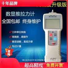 ���������@������Ӌ�y��Ӌָᘏ��ɜy��������ӋZP-50�f�܌��C