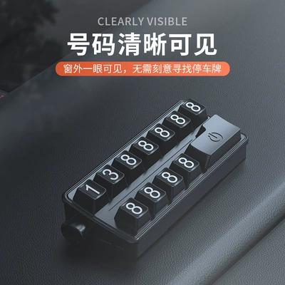 2025 New Unique Creative Keyboard Hero Multifunctional Safety Hammer Striker Window Breaker Lighting Temporary Parking Sign