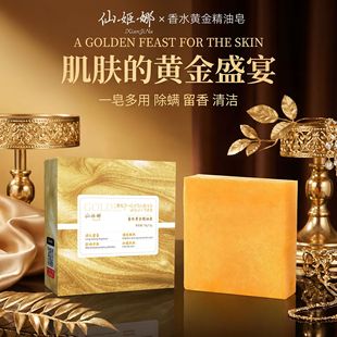 �ɼ�����ˮ�S���������\����坍ϴĘϴ���ֹ���ˮ��ȫ������