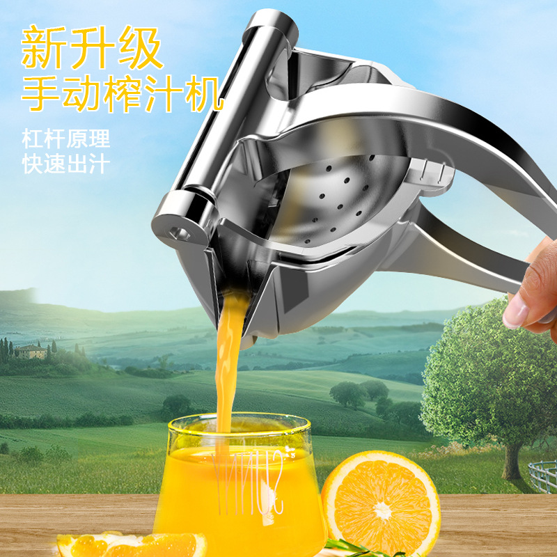 Manual juicer squeezing lemon juicer alu...