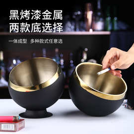 不锈钢烟灰缸创意酒吧KTV烟缸时尚网咖客厅办公室防风烟盅ogo