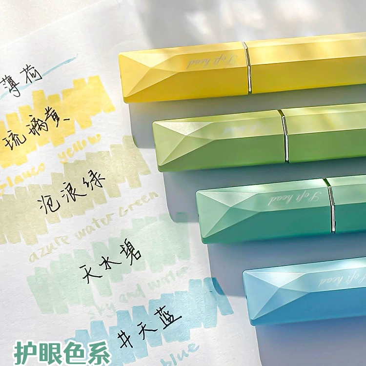 Градиент призмы! Допаминовая высококачественная флуоресцентная ручка-маркер, красочная маркировочная ручка для учащихся начальной школы для заметок