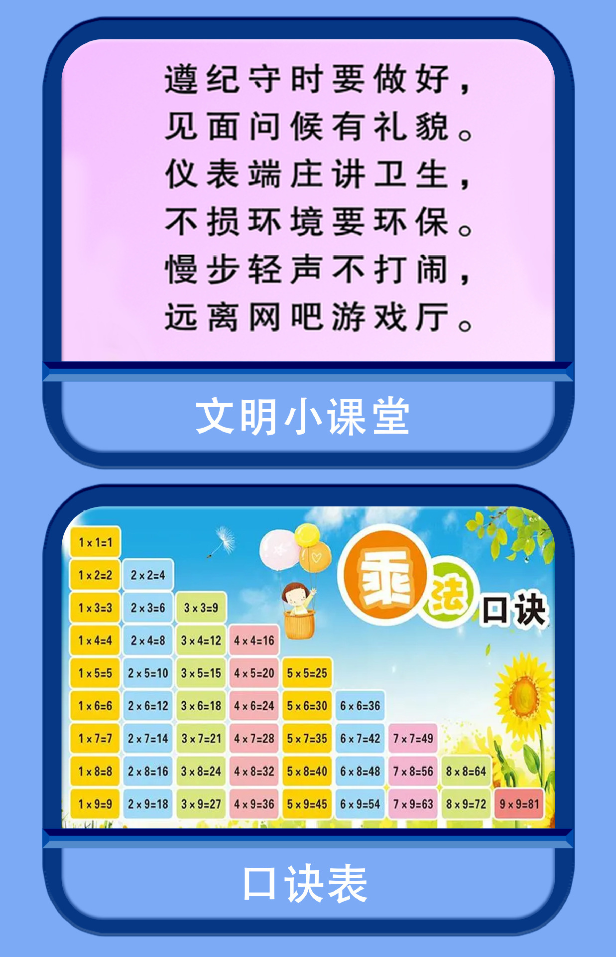 详情页 (18).jpg