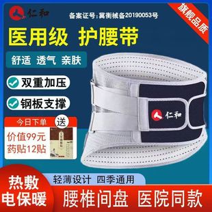 �t�ü��ʺ��o������Ʒ�����ړp���g�Pͻ���o��䓰��o������͸���