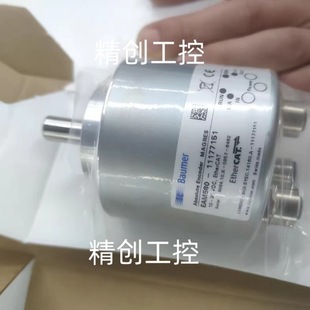 Baomeng Encoder New Original genuine goods Bargaining Baomeng New EAM580-SC0.5YEC.14160.A