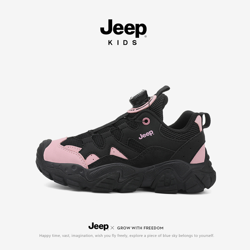 Jeep/ジープの女の子の運動靴6-12歳の子供の学校の学生はカジュアルな靴の男の子のアウトドアシューズを合わせます。|undefined