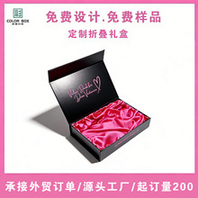 �����q���YƷ���b��һƬʽ���ۯB��ӡlogo�������w���ֶY�����l