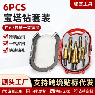 �S��ֱ�N���Ǳ���^4-32�����ľ�����߶๦���_������X������^