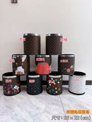 Vintage Style Series of Leather Double-Layer Trash Cans with Colorful Printed Patterns, Available in Various Styles, Without Gift Box, a Must-Have for Home and Studio