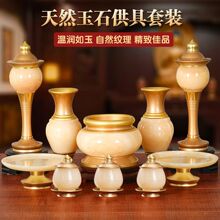 ��Ȼ��ʯ������b�S�񹩷���Ʒ������t���P��ƿˮ��ؕ�����ߔ[��