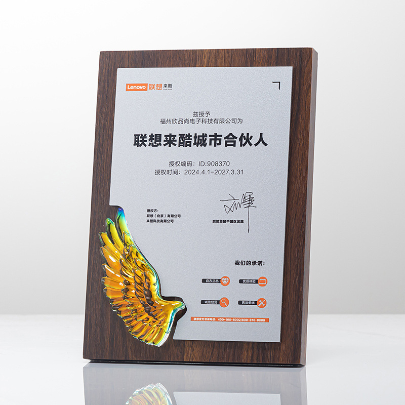 Ventas calientes nuevas medallas de modelado de metal medalla de madera sólida impresión en color creativa de alta calidad estrella de pentaco franquiciada fabricación de tarjetas autorizadas