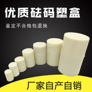 ���a���ܺ��X��100g10kg���a���o���X�Ͻ����25kg���a��10kg