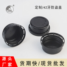 42������Ͱ�w��ɫ���I�w�C���w����Ͱ�wͨ���w���w��©Һ͸�����w