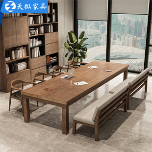 Tianzong Modern Simple All Solid Wood Living Room Desk Long Table Home Office Table and Chair Combination Conference Table Reading Table