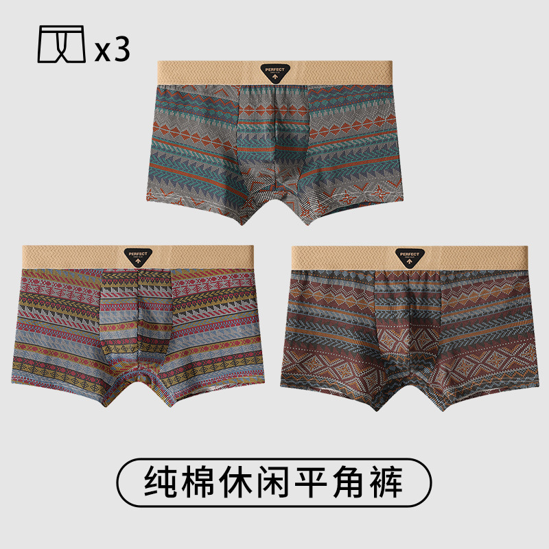 Pantalones de hombre 100% de algodón, pantalones cortos de ángulo plano, pantalones deportivos de hombre de alta calidad, Arro