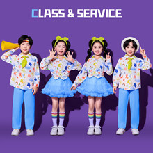 儿童啦啦队演出服小学生校运会开幕式班服套装幼儿园集体舞表演服