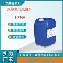 ͸ߜˮRHPMAo蹸ɢѭhˮ偠tB͸g