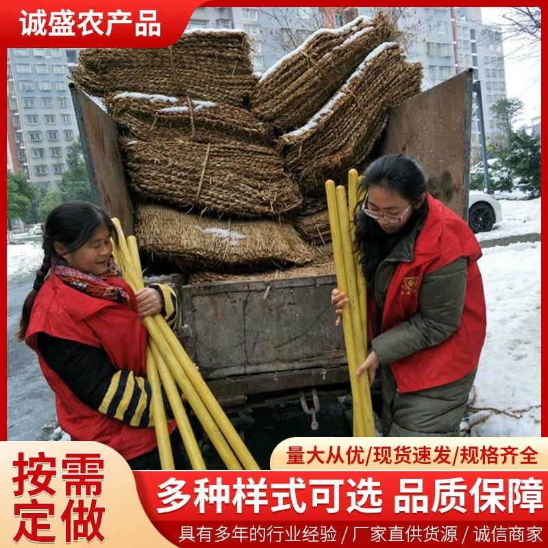 Нескользящие соломенные мешки для асфальтового покрытия Нескользящие соломенные мешки для муниципального использования