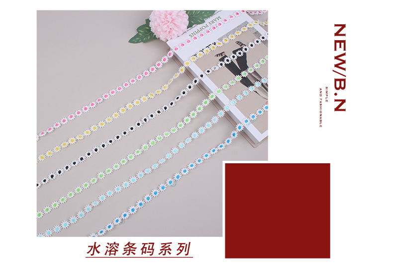水溶条码_02.jpg