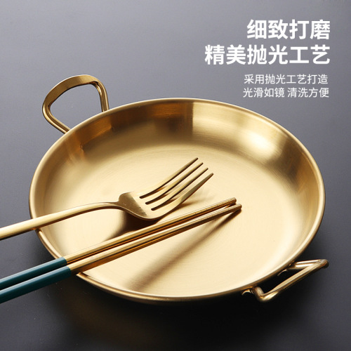 304 stainless steel double-ear barbecue tray Korean creative thickened high-end barbecue Western snack chicken snack tray