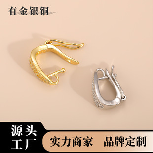 �~僸߱�ɫ���f�ܿ�diy�Ʒ������ӿ��錚�朵���������^