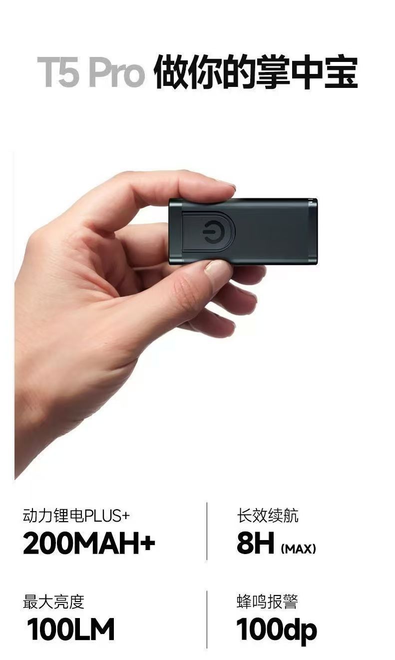 Cob Aluminum Alloy Keychain Flashlight with Flashing Light, Rechargeable, Multifunctional, Portable Mini Keychain Light, Small Flashlight