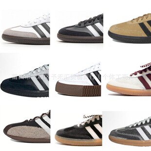 ��Ӗsamba���＃ԭ�汾gazelleؐ���^spezial ��Ůsftm��Ь