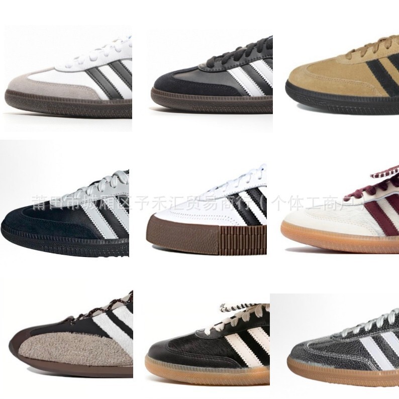 German Training Samba Putian Pure Original Version Gazelle Shell Toe Spezial Men's and Women's Sftm Sneakers German Training Samba Putian Pure Original Version Gazelle Shell Toe Spezial Men's and Women's Sftm Sneakers