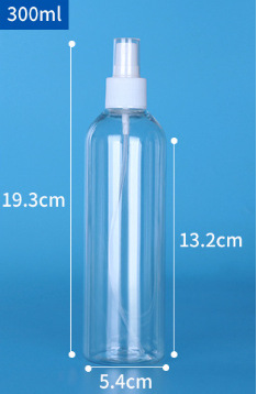 Botella de spray portátil de material PET 30ml botella de spray de subenvasado cosmético botella de viaje pequeña botella vacía al por mayor