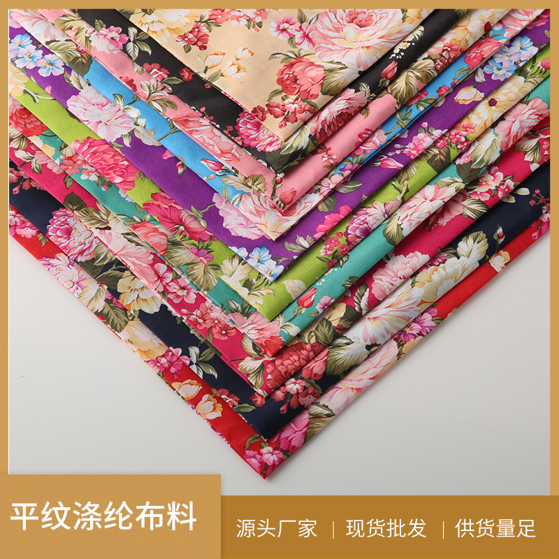 厂家热卖平纹涤纶布家居家纺布料 大牡丹花印花面料仿棉布批发