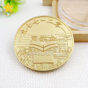 ͬ�W���o��œP�ݹ��WԺ�o��A�řCе�����p���У�c���ټo����