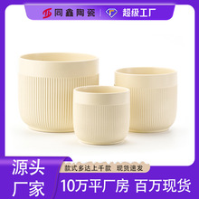 �S�ҹ����մɻ�����ú����m�������m�����È@ˇ��С̖�������l