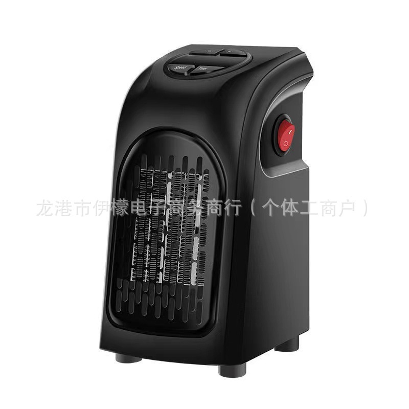 暖风机迷你家用取暖器办公加热器小型热销迷你小太阳控温小巧快速|undefined